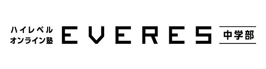 EVERES Junior High School Division