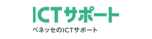 ICT Support
