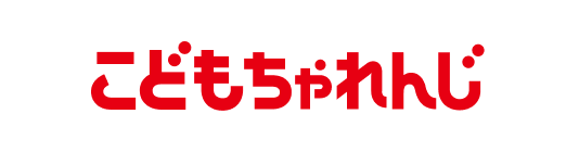 Kodomo Challenge