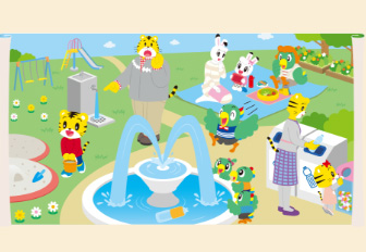 Shimajiro 's family is in a green park with a fountain.