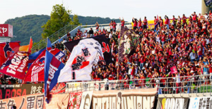 Fagiano Okayama FC