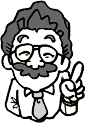 田尻先生