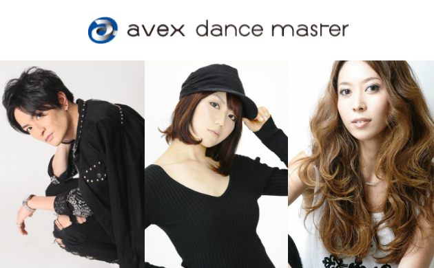 オリジナルダンスカリキュラムとレベル別コースで得意を伸ばす